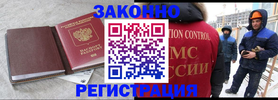 пропишу в квартире в Серове